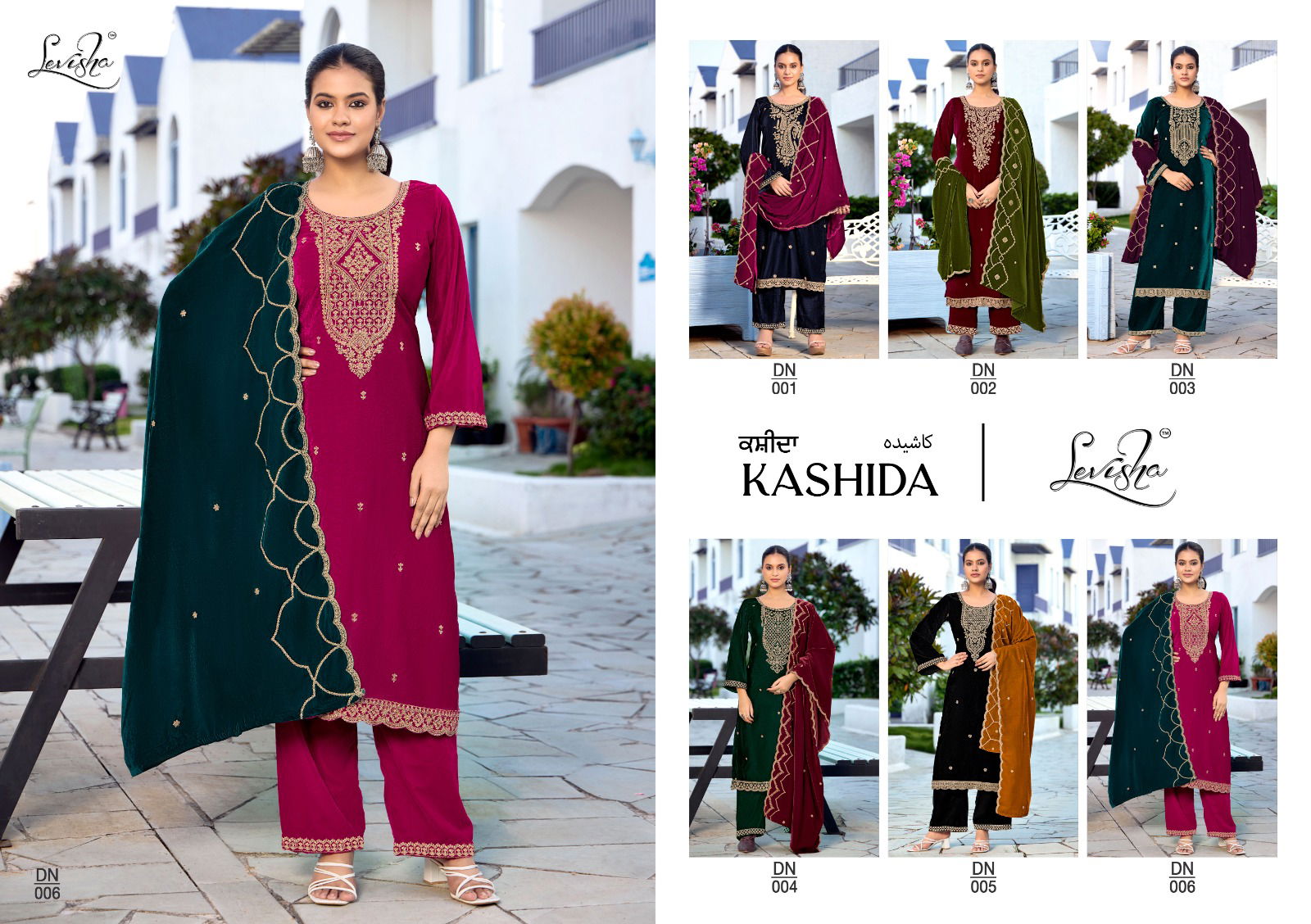 Kashida By Levisha Velvet Embroidery Salwar Kameez Wholesale Price In Surat